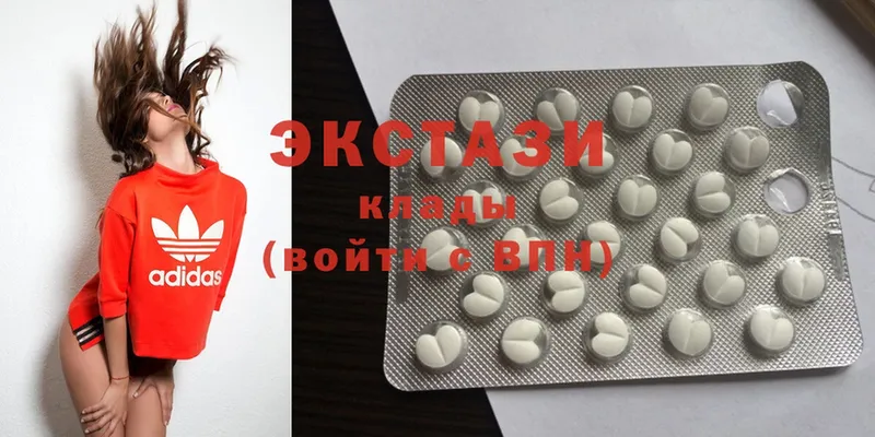 Ecstasy ешки  Выборг 